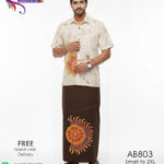 batik shirt & sarong kit handmade bathik