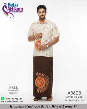 batik shirt & sarong kit handmade bathik