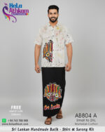 batik shirt sarong gents handmade bathik