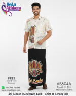yaka batik shirt sarong bathik