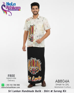 yaka batik shirt sarong bathik