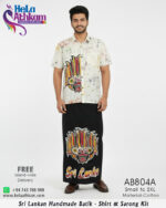 yaka batik shirt sarong bathik