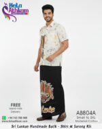 yaka batik shirt sarong bathik