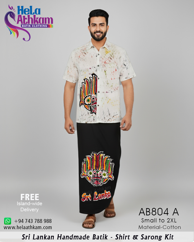AB804 A batik shirt sarong gents handmade bathik