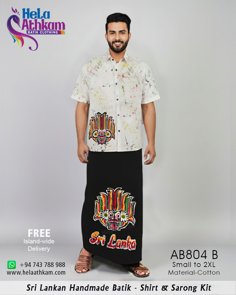 AB804 B- WEB batik shirt sarong gents handmade bathik