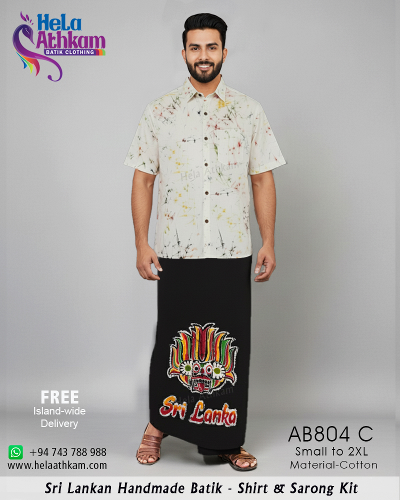 AB804 C -WEB batik shirt sarong gents handmade bathik