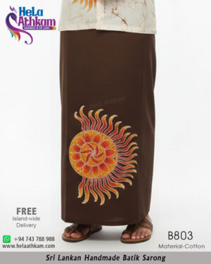 batik sarong handmade bathik