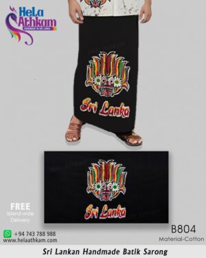 batik sarong gents handmade bathik