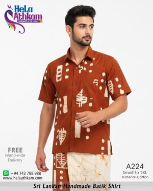 batik shirt rusty brown handmade bathik