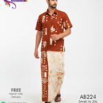 batik shirt sarong bathik Rusty Brown & White