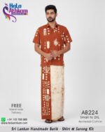 batik shirt sarong bathik Rusty Brown & White