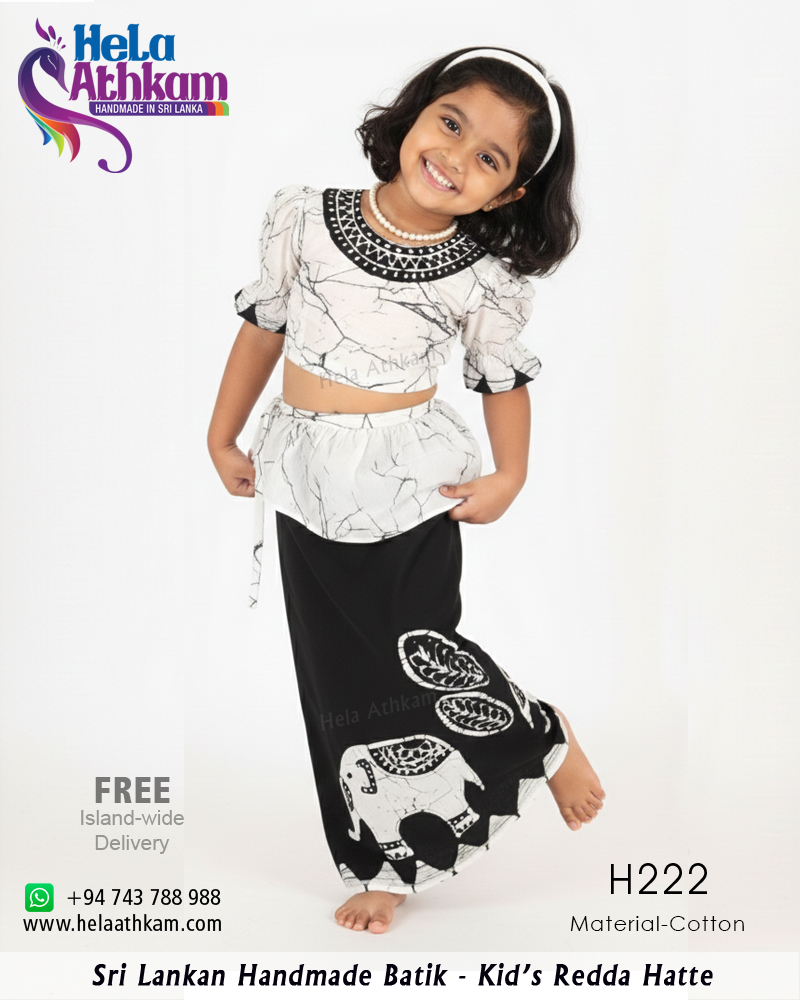 H222 Web elephant batik redda hatte half saree bathik