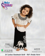 batik lamasaree handmade bathik