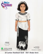 elephant batik redda hatte half saree bathik