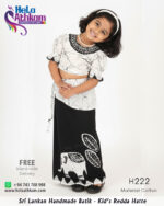 elephant batik redda hatte half saree bathik