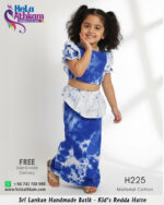 batik redda hatte half saree bathik