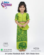 batik redda hatte half saree handmade bathik