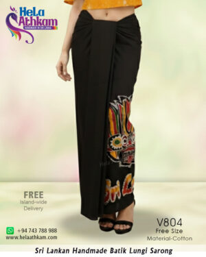 batik lungi sarong yaka bathik