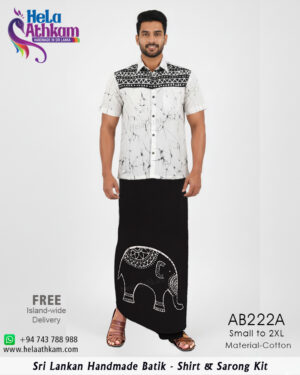 batik shirt sarong elephant bathik