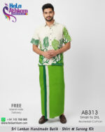 batik shirt sarong handmade bathik