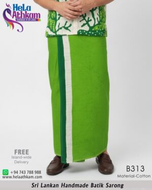 batik sarong handmade bathik