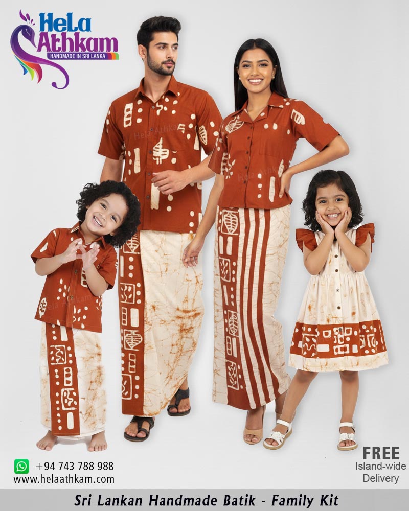 batik family kit brown white bathik