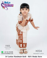 batik kids redda hatte handmade bathik