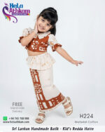 batik kids redda hatte handmade bathik