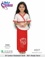 batik redda hatte half saree red raktha bathik