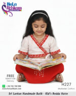 batik redda hatte half saree red raktha bathik