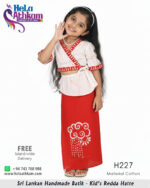 batik redda hatte half saree red raktha bathik