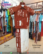 Sri Lankan handmade batik shirt and sarong for kids with brown and white colours.