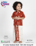 batik kids shirt sarong handmade bathik