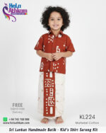 batik kids shirt sarong handmade bathik