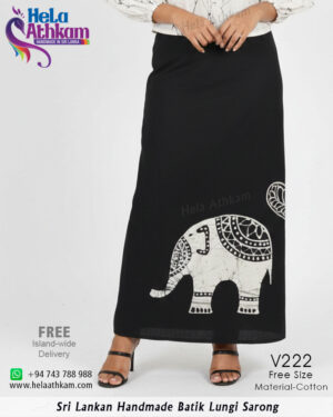 batik lungi sarong elephant black white