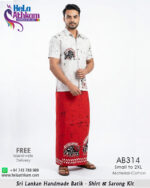 Handmade Batik Shirt & Sarong Kit - AB314 - Image 2