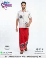 batik shirt and sarong kit handmade bathik