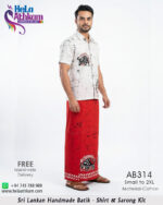 Handmade Batik Shirt & Sarong Kit - AB314 - Image 5