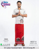 batik shirt and sarong kit handmade bathik