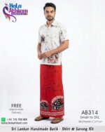 batik shirt and sarong kit handmade bathik