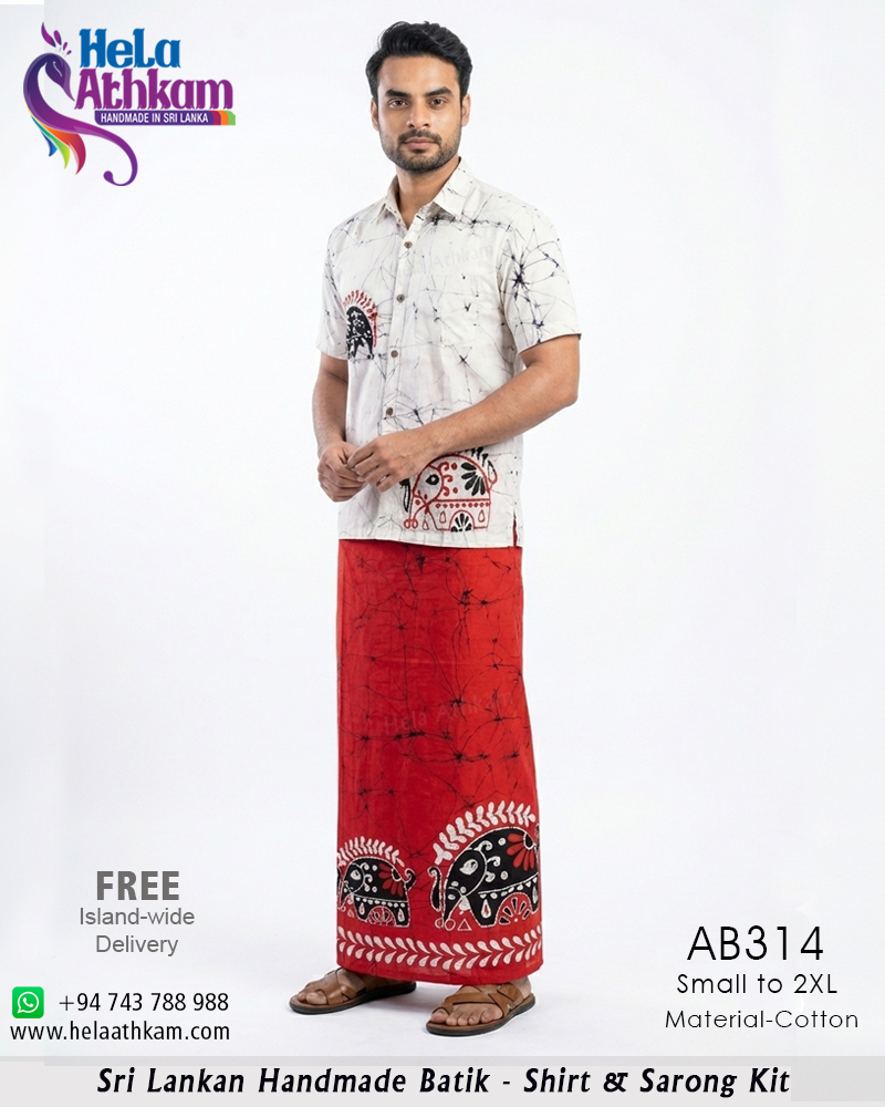 AB314 web batik shirt and sarong kit handmade bathik
