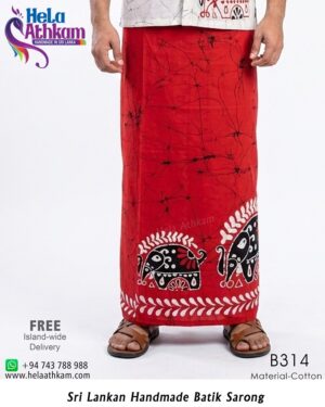 batik sarong handmade bathik