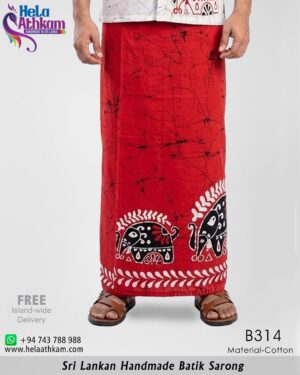 Handmade batik sarong with three colour elephant design.