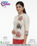 Handmade Ladies Batik Top - D314 - Image 2