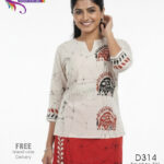 batik top handmade bathik