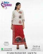 Handmade Batik Lungi Full Kit - DV314 - Image 2