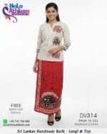 Handmade Batik Lungi Full Kit - DV314 - Image 3