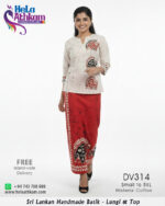 Handmade Batik Lungi Full Kit - DV314 - Image 5