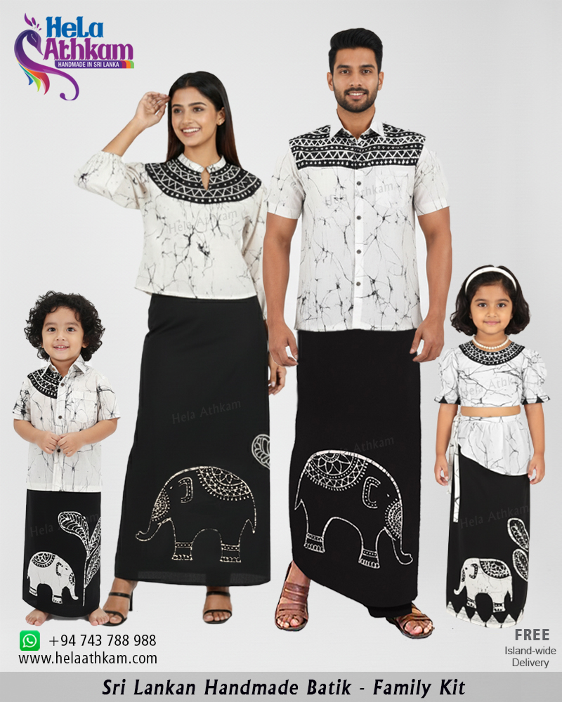 Family 222A web batik family elephant black white