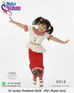 batik kids redda hatte handmade bathik